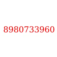 8980733960