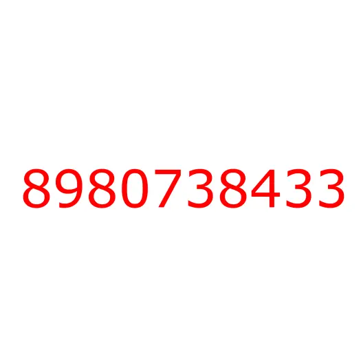 8980738433 Стекло, 8980738433