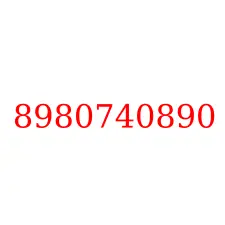 8980740890