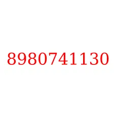 8980741130