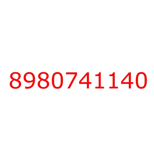 8980741140 Резистор отопителя, 8980741140