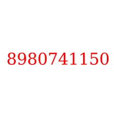 8980741150
