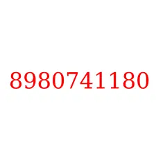 8980741180