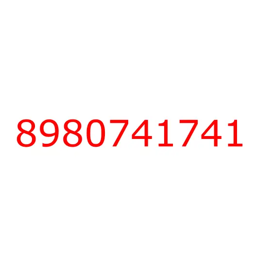 8980741741 Рычаг, 8980741741