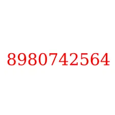 8980742564