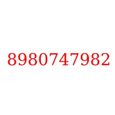 8980747982