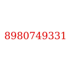 8980749331