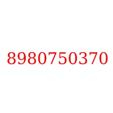 8980750370