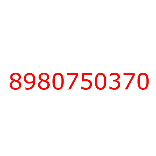 8980750370 16.069 STAY; OUTSIDE MIRROR, 8980750370