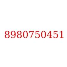 8980750451