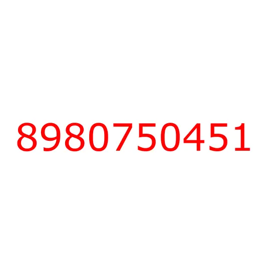 8980750451 16.069 STAY; OUTSIDE MIRROR, 8980750451