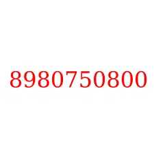 8980750800