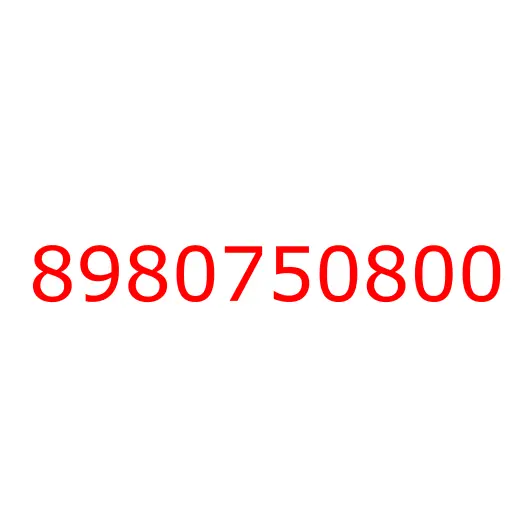 8980750800 PROTECTOR; HEAT, 8980750800