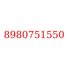 8980751550