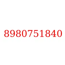 8980751840