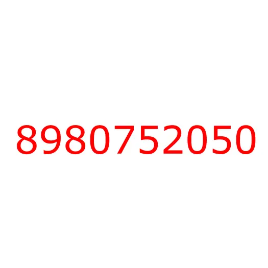 8980752050 05.001 PLATE; BACK,FRT BRK, 8980752050