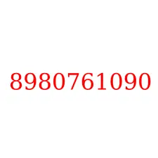 8980761090