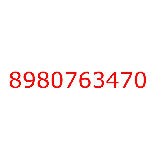 8980763470 соединитель, 8980763470