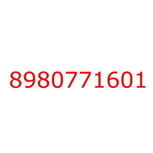 8980771601 04.439 CABLE; DUMP CONT, 8980771601