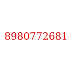 8980772681