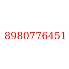 8980776451