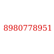 8980778951