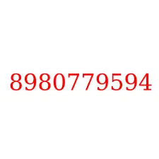 8980779594