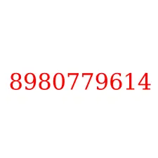 8980779614