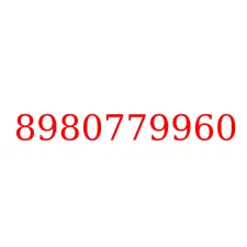 8980779960