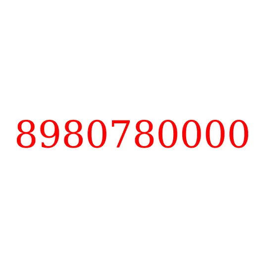 8980780000 Поршень суппорта тормозного переднего D-MAX, 8980780000