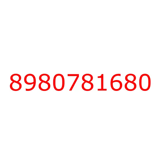 8980781680 SUPPORT; FRT DISC BRK, 8980781680