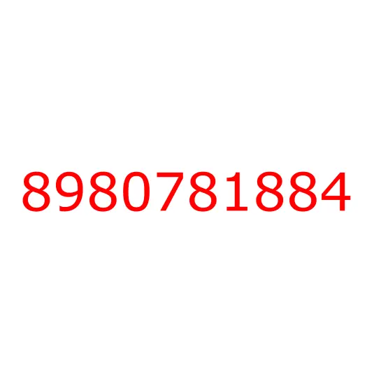 8980781884 Панель, 8980781884