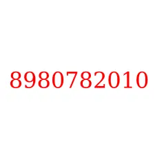 8980782010