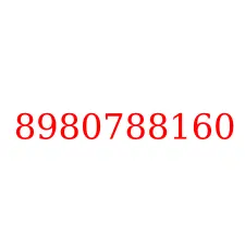 8980788160