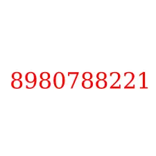8980788221