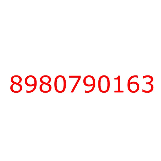 8980790163 крышка, 8980790163