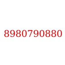 8980790880
