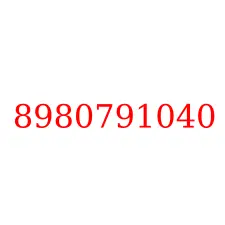 8980791040