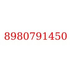 8980791450