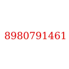 8980791461