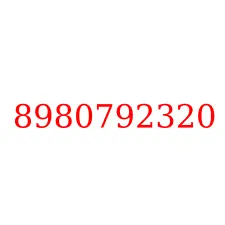 8980792320
