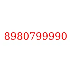 8980799990