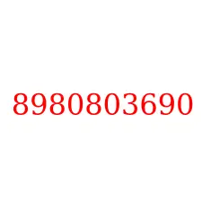 8980803690