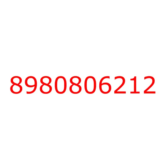 8980806212 PLATE; STEP, 8980806212