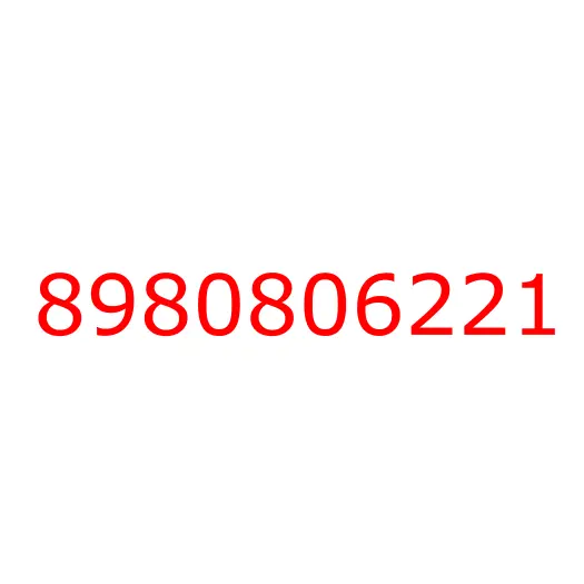 8980806221 PLATE; STEP, 8980806221