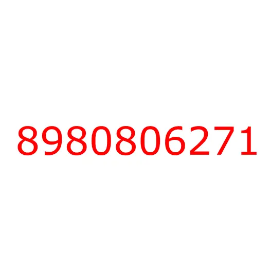 8980806271 PLATE; STEP, 8980806271