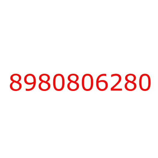 8980806280 PLATE; STEP, 8980806280