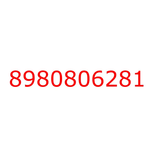 8980806281 PLATE; STEP, 8980806281