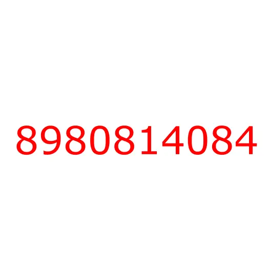 8980814084 16.545 FLOOR; RR, 8980814084