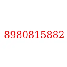 8980815882